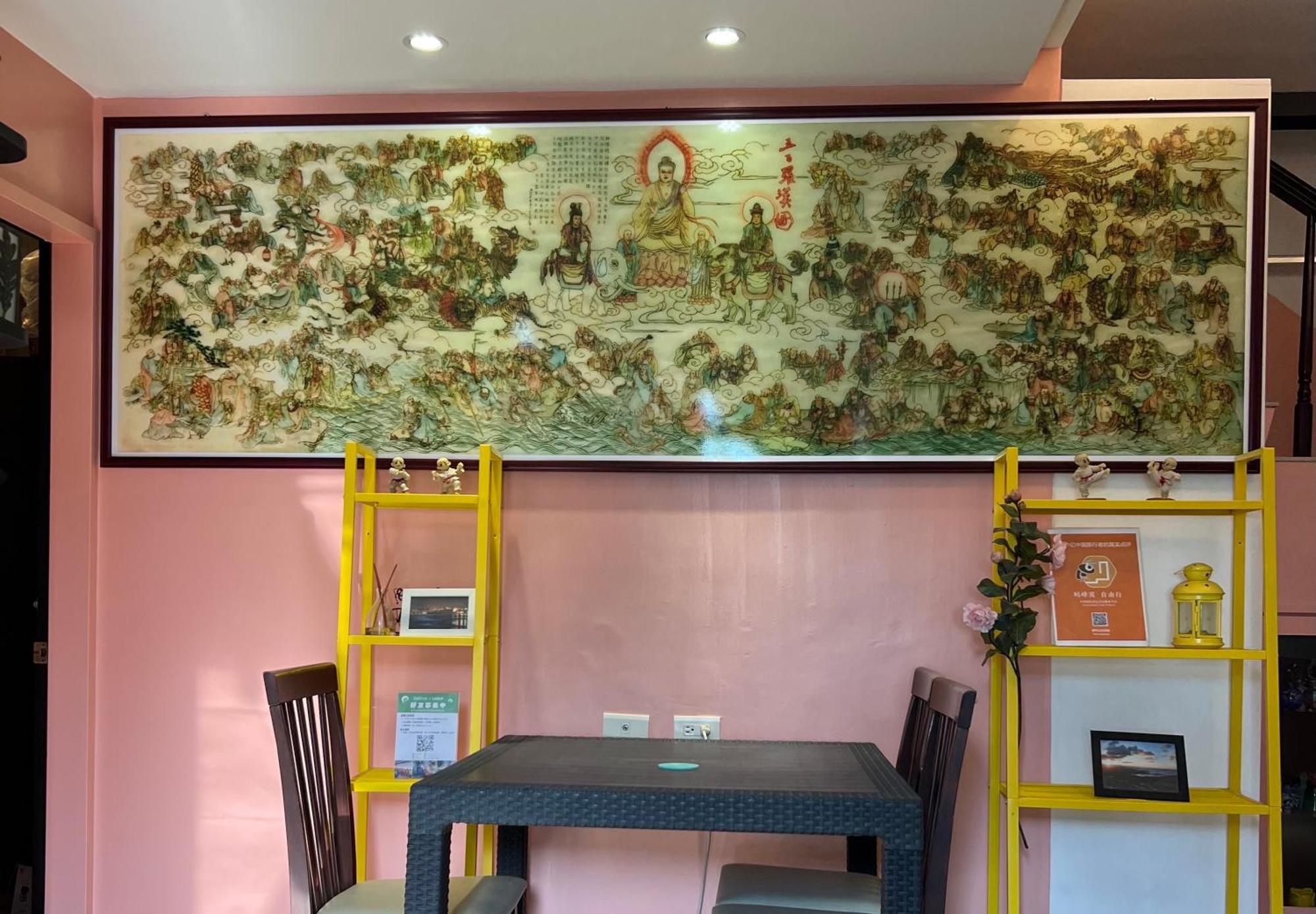 Apartament 九份御華山莊 12人包棟 Zewnętrze zdjęcie